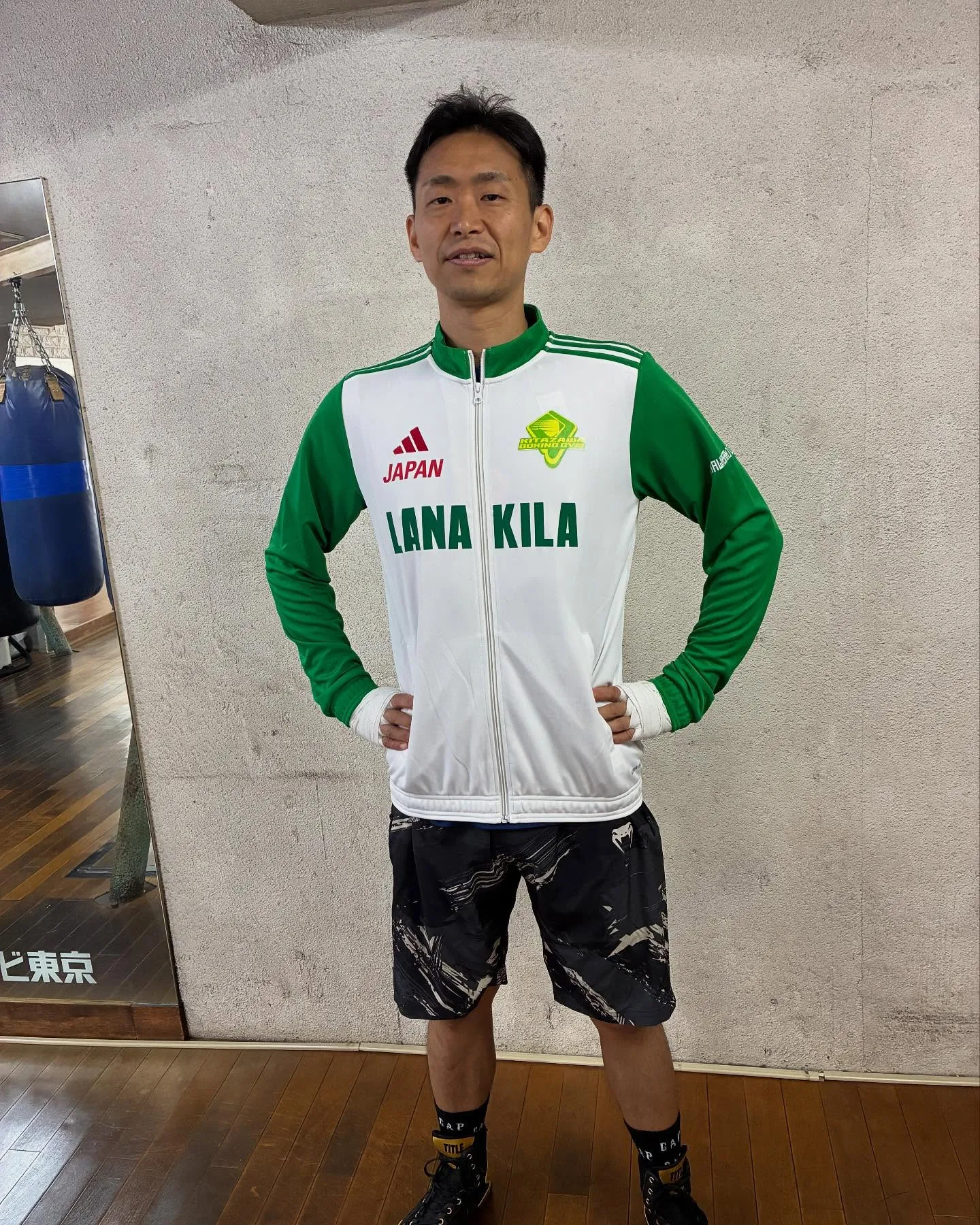 サンドバック打ち