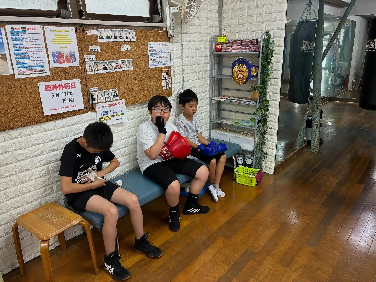 サンドバック打ち