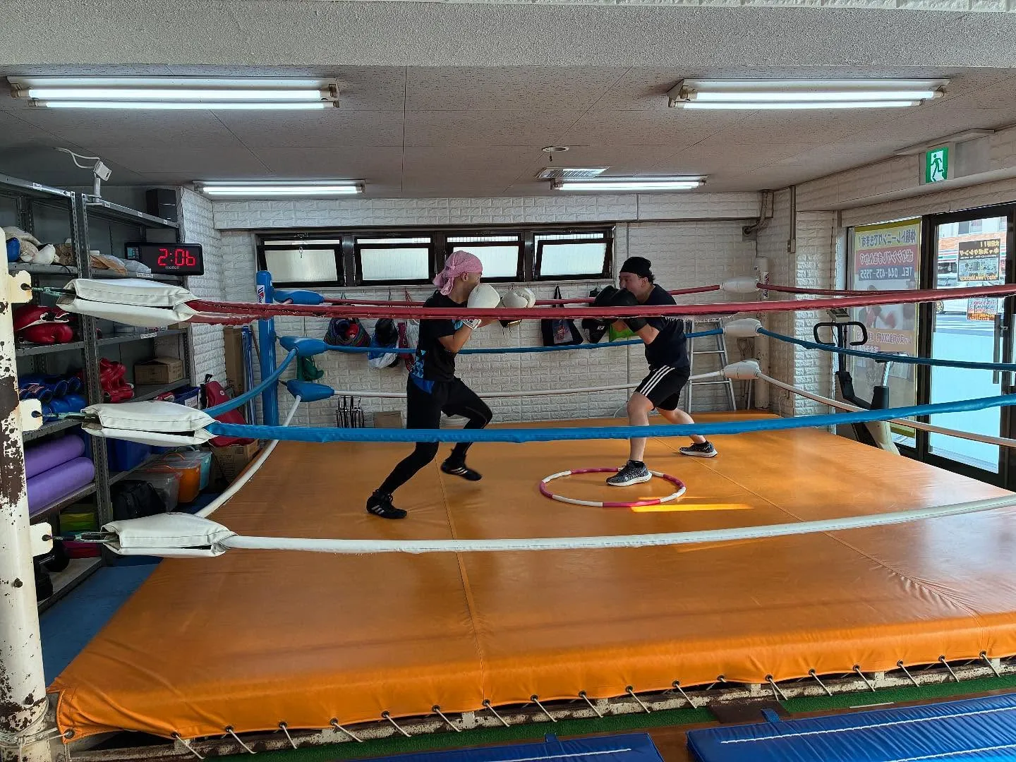 サークルマスボクシング！