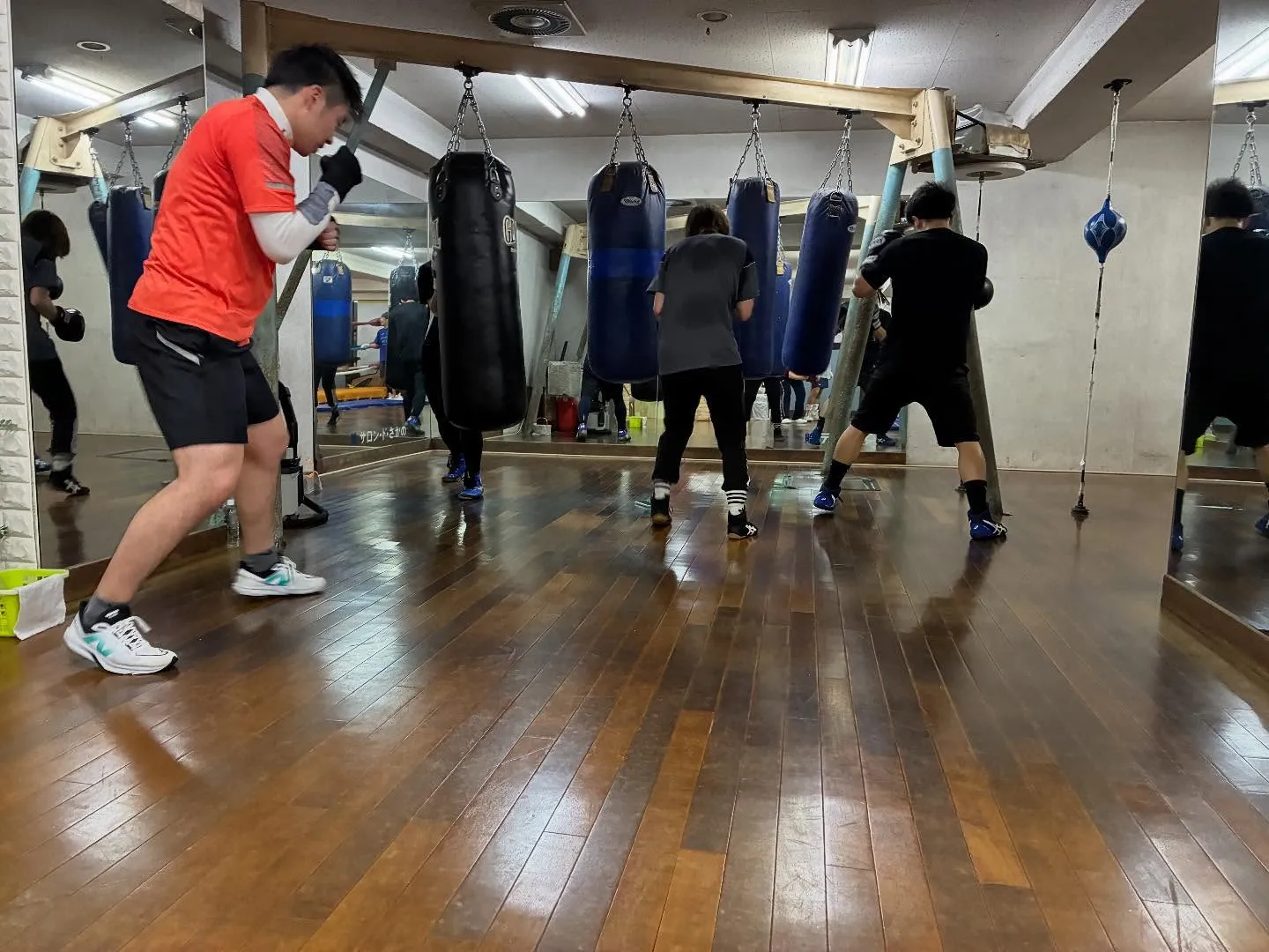 パンチングボール