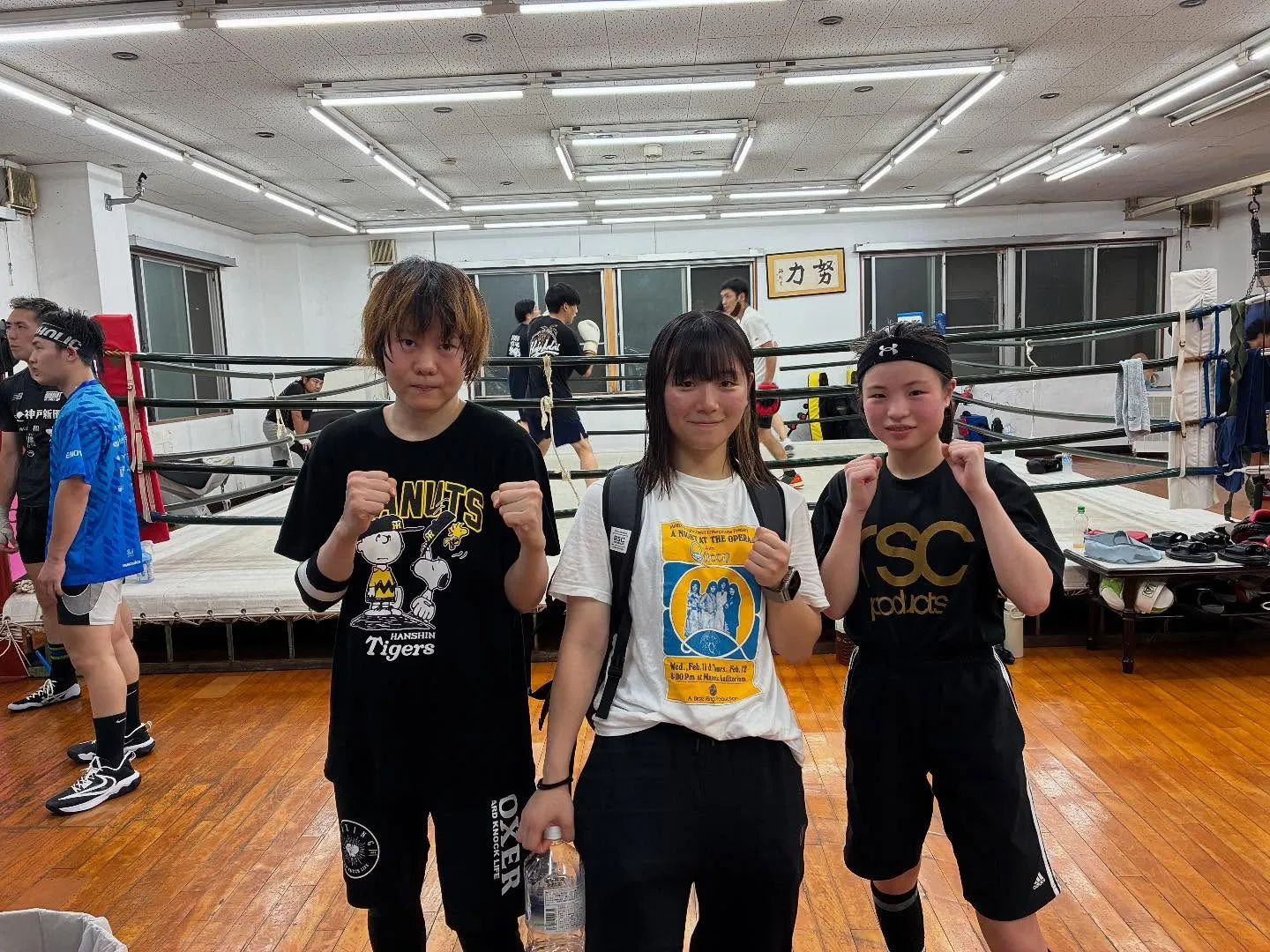 花形ジムに出稽古に行きました！