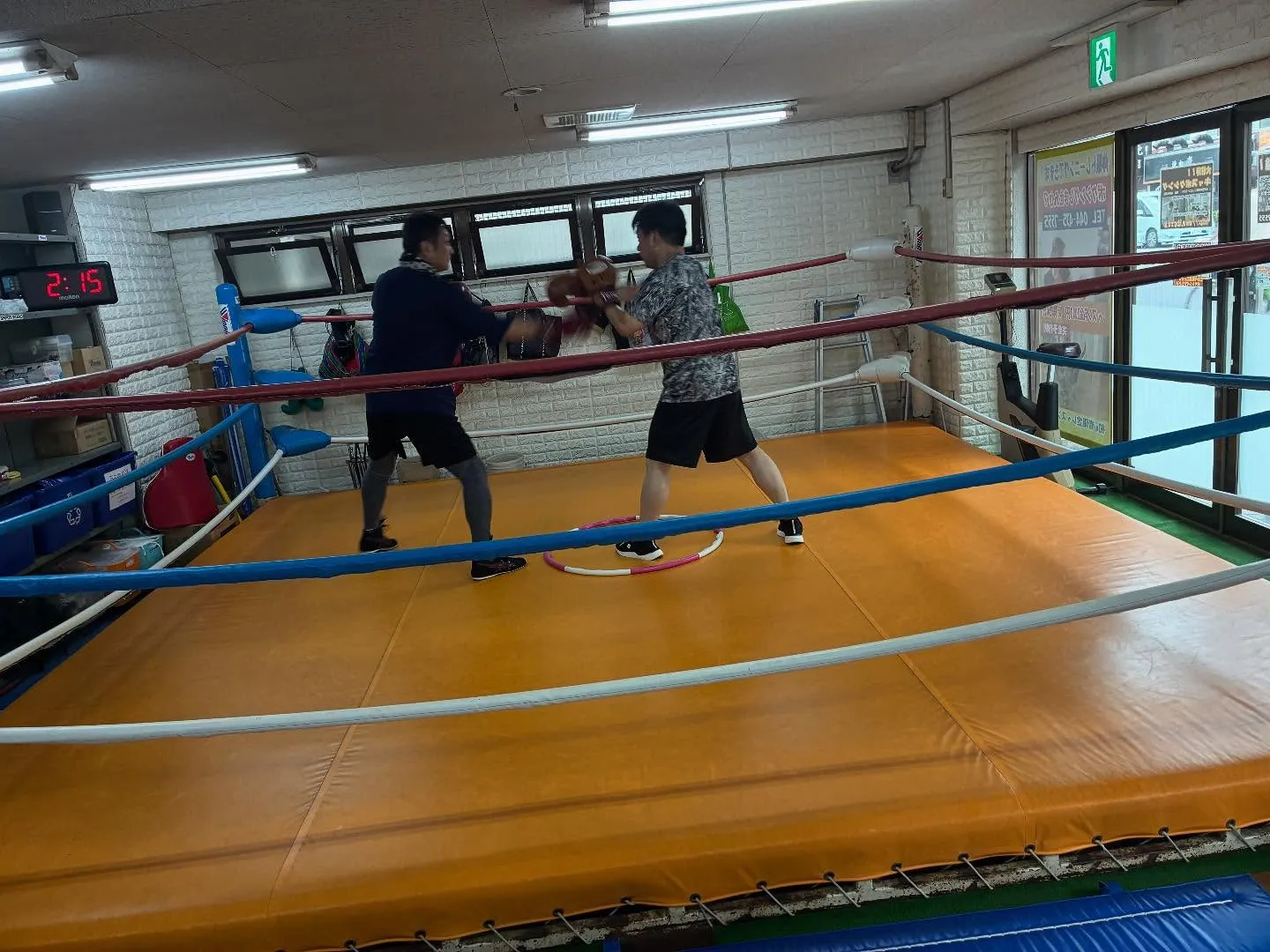 マスボクシング