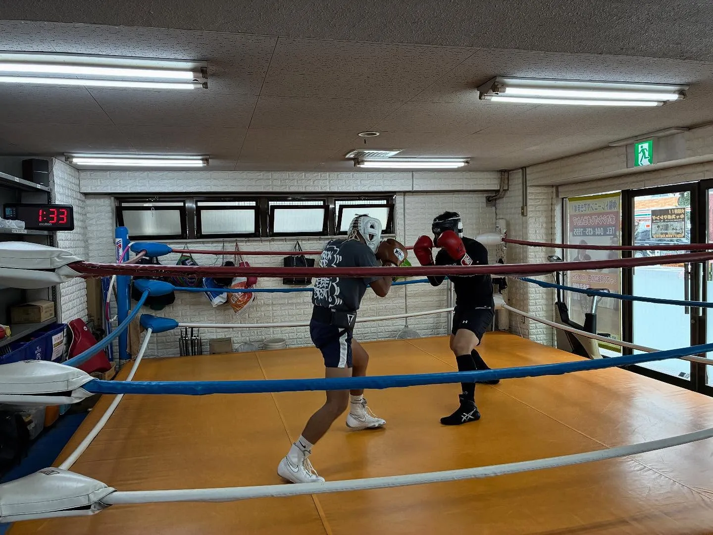 マスボクシング