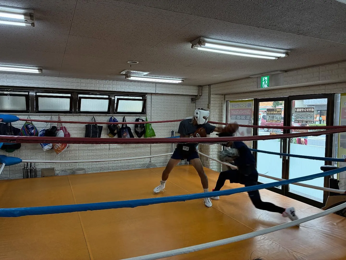 マスボクシング