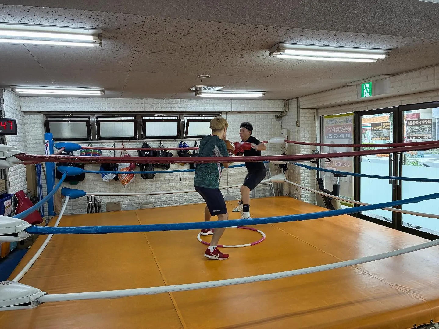 マスボクシング