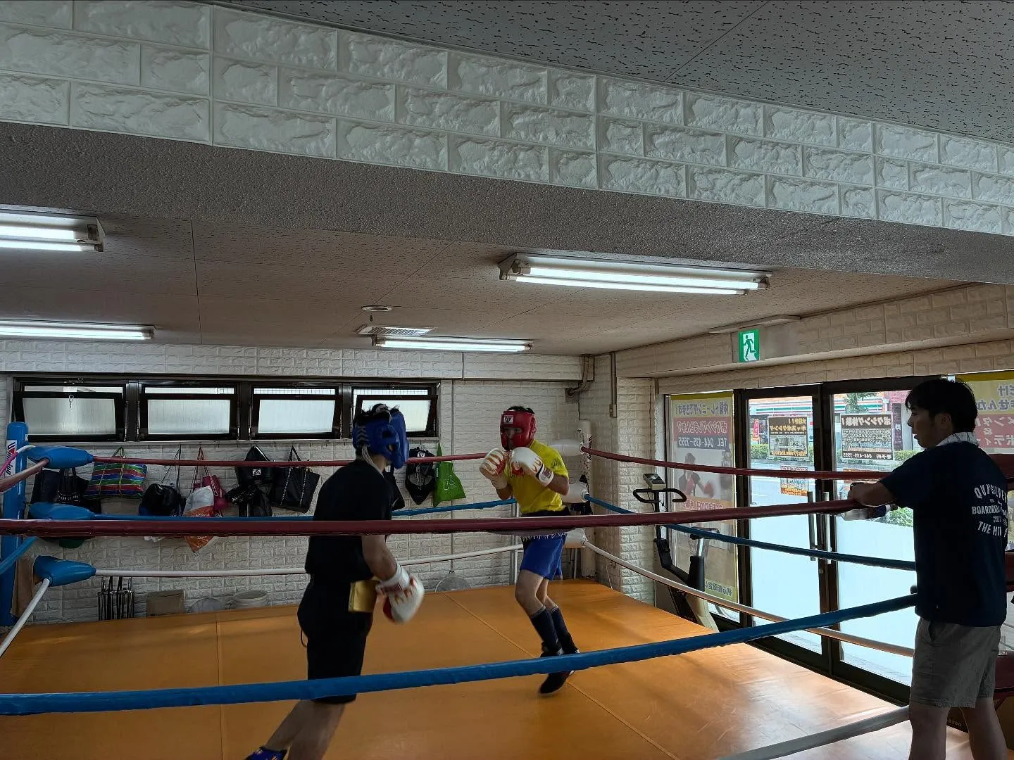 マスボクシング