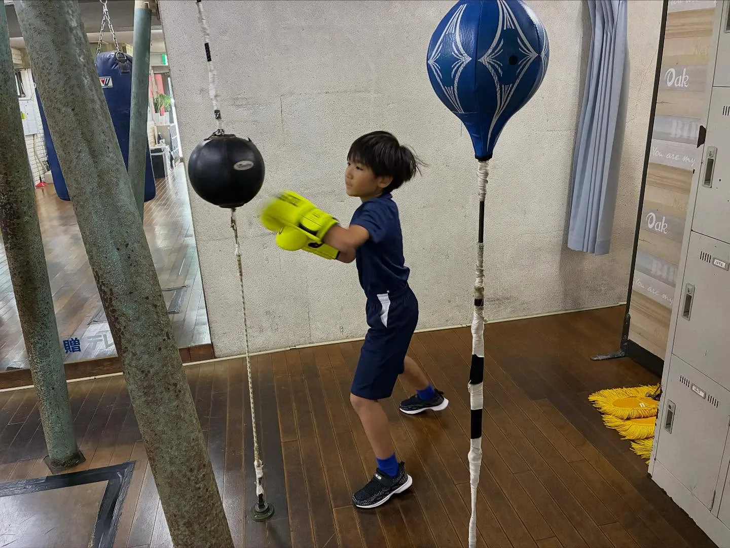 パンチングボール