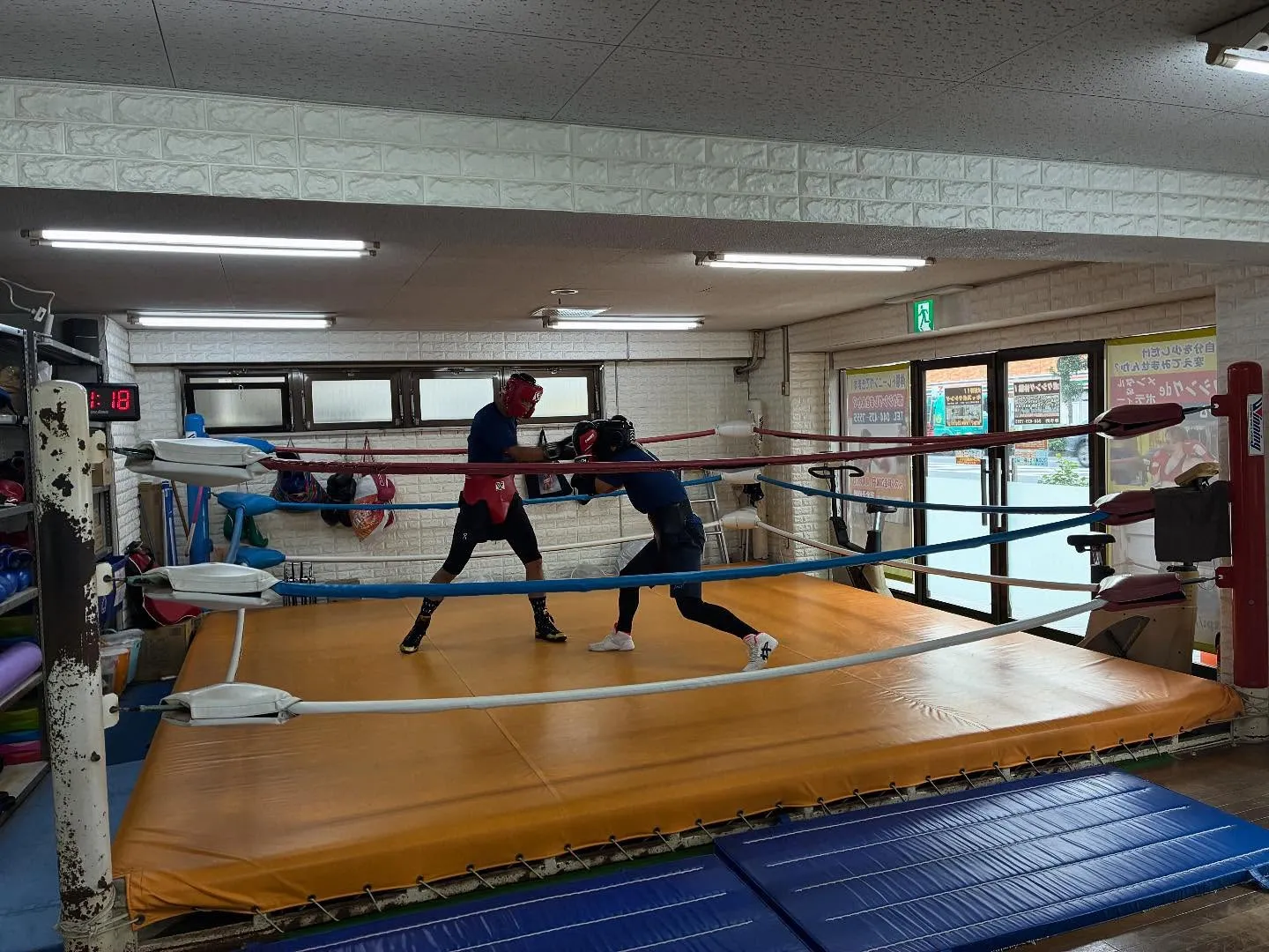 マスボクシング