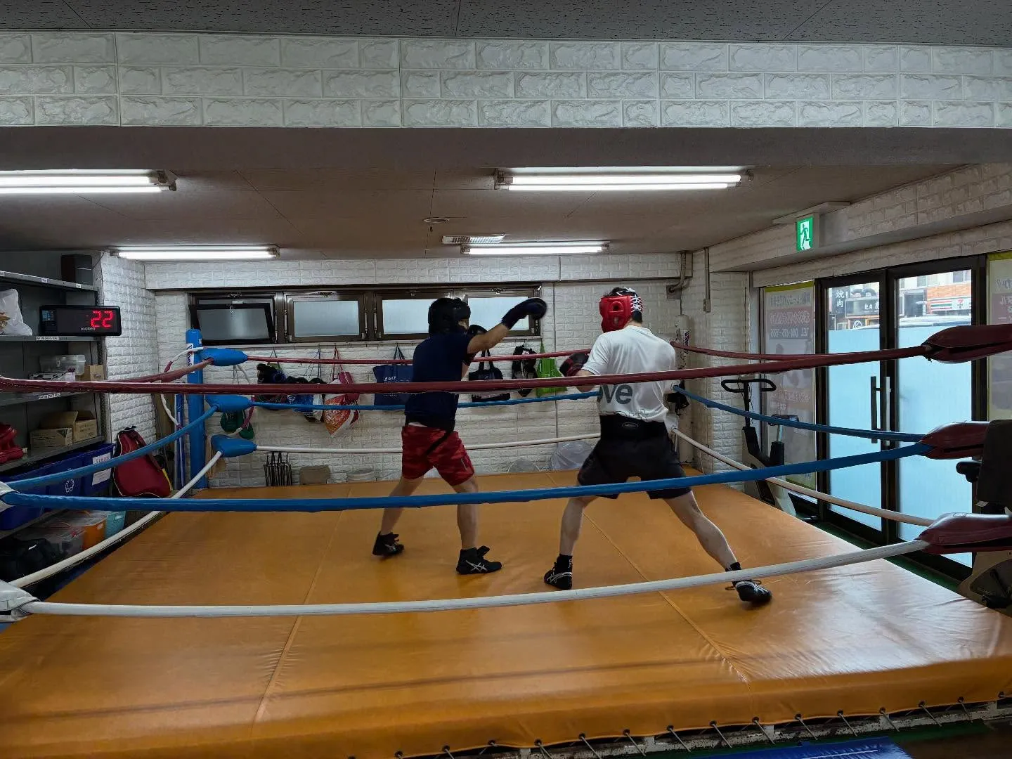 マスボクシング