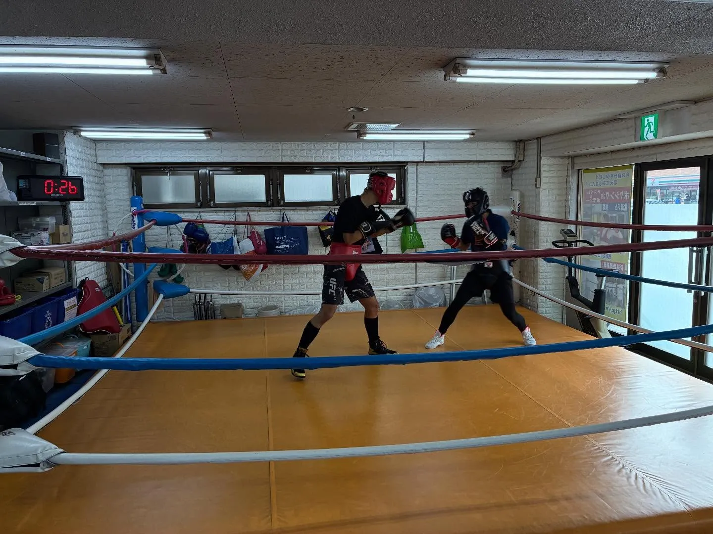 マスボクシング