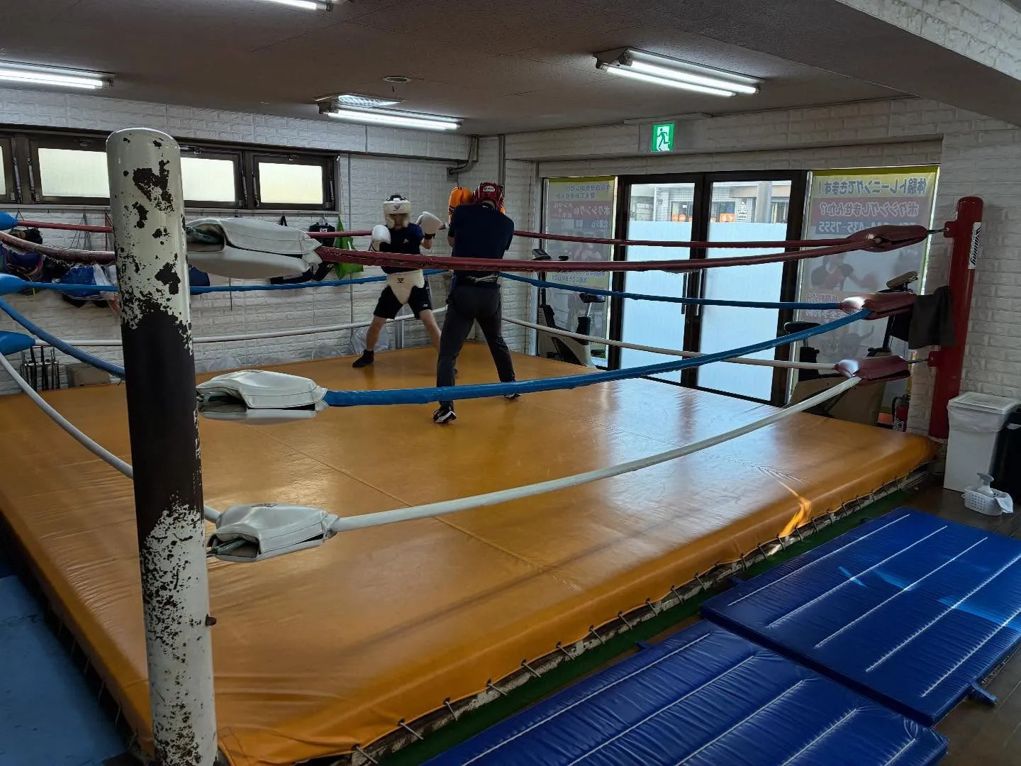 マスボクシング