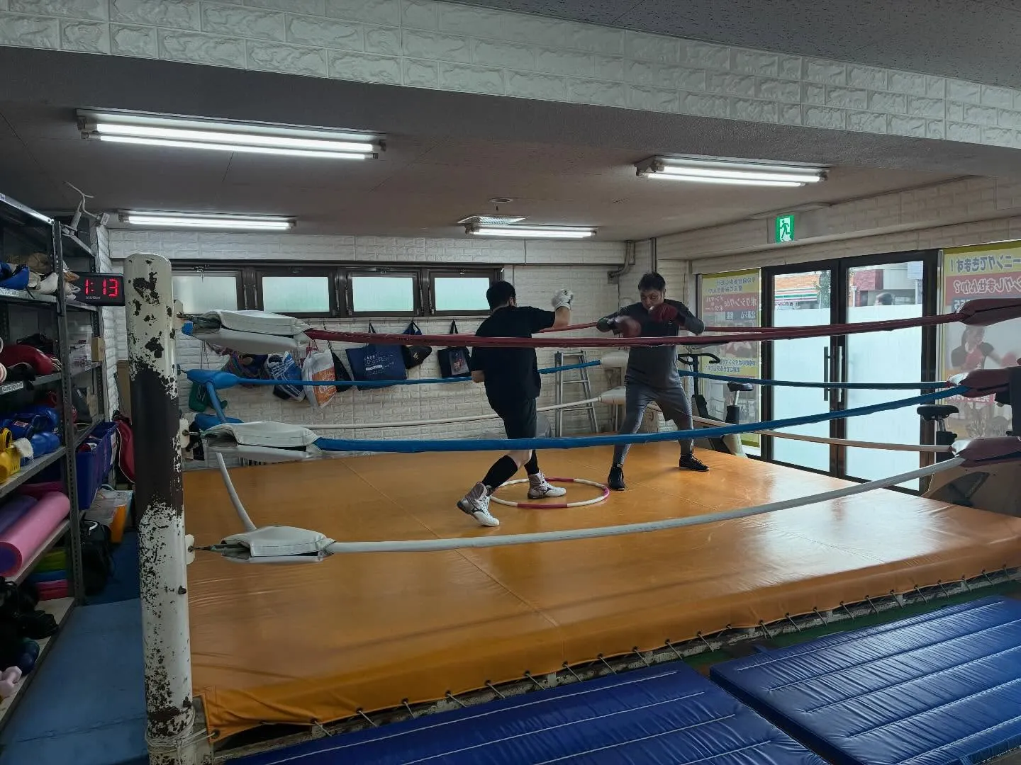 マスボクシング