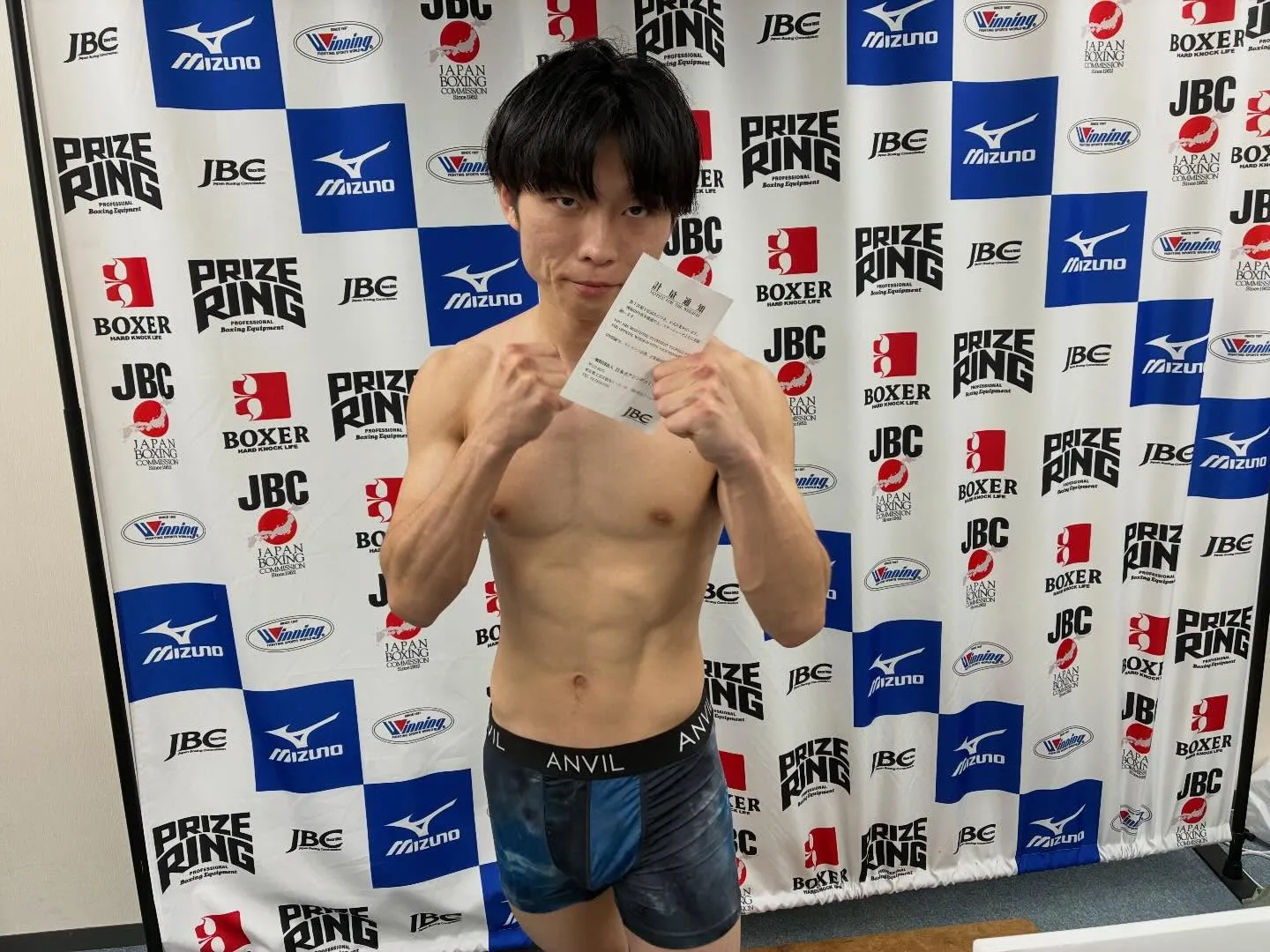 前日計量パスしました！