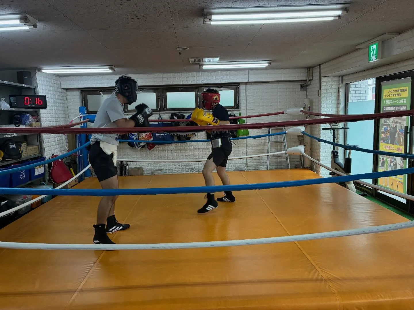 Sunday  training