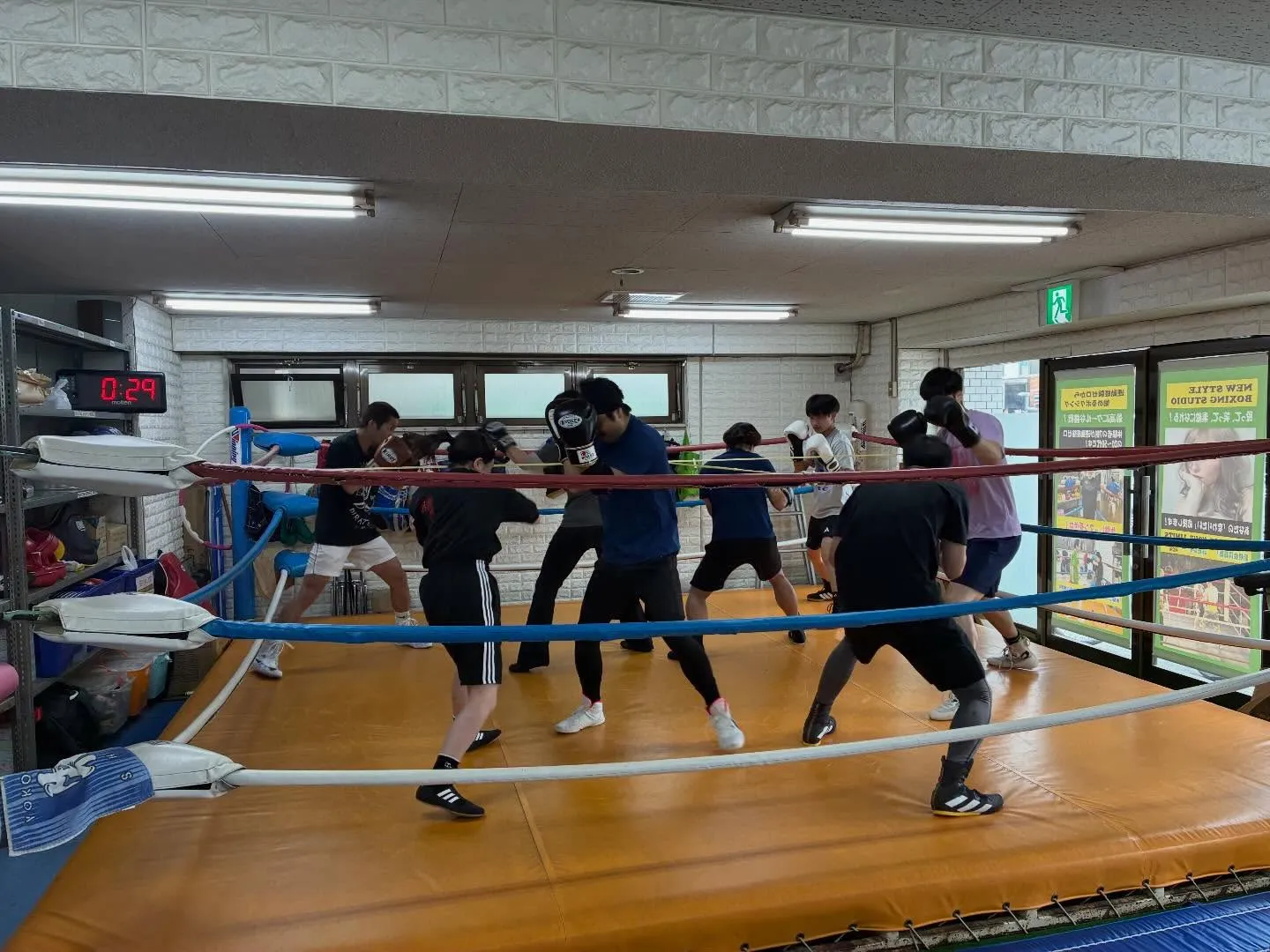 Saturday  Training