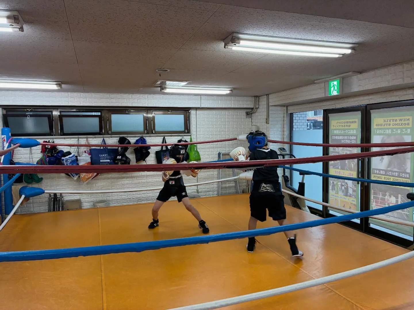 Sunday  training