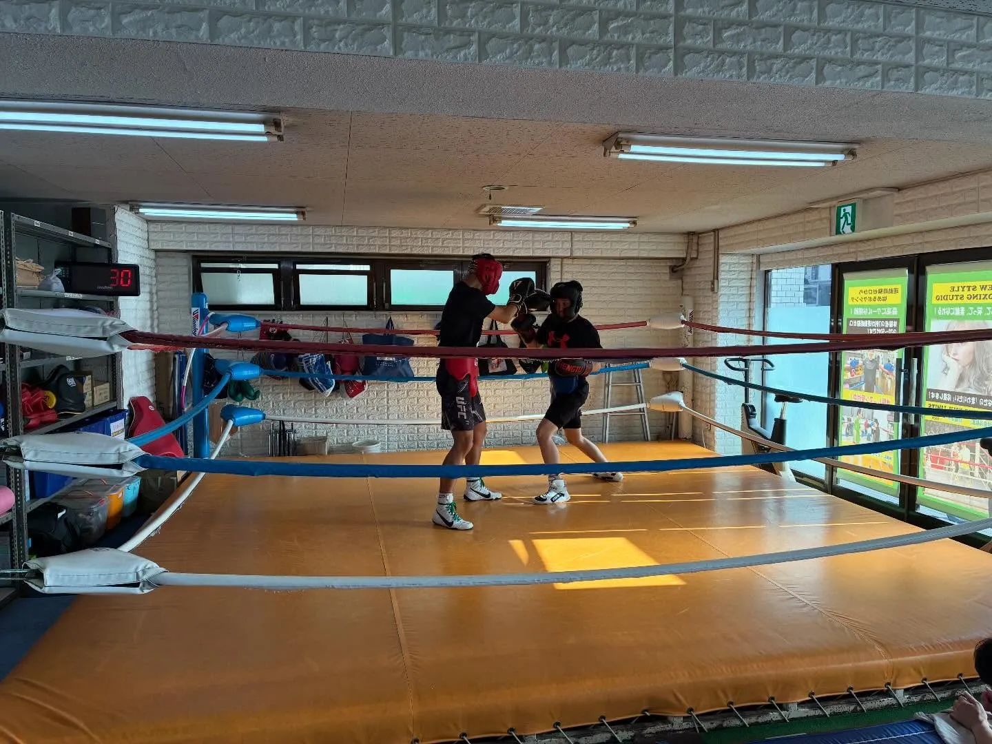 Sunday  training