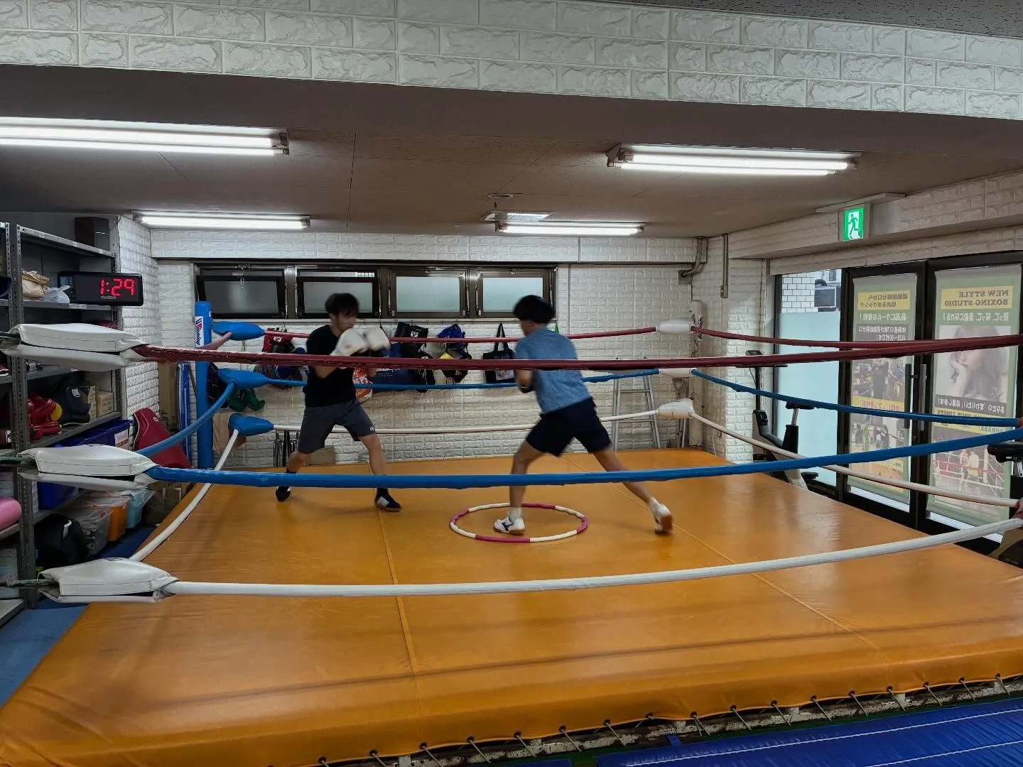 Sunday  training
