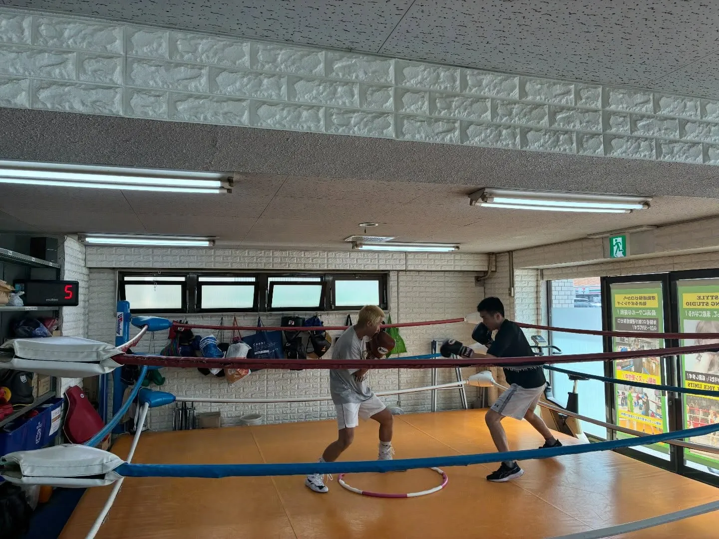 Sunday training