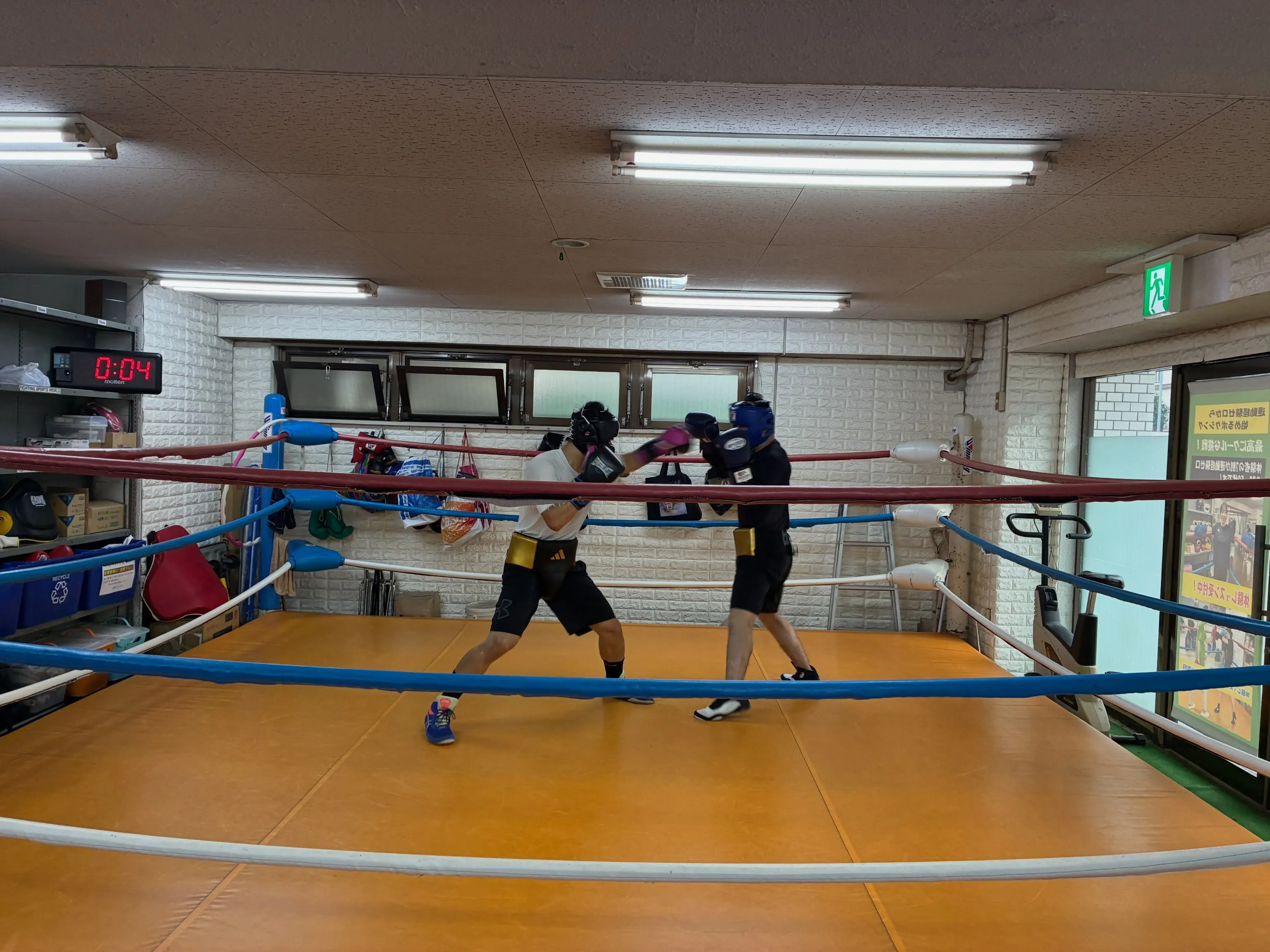 Saturday  Training