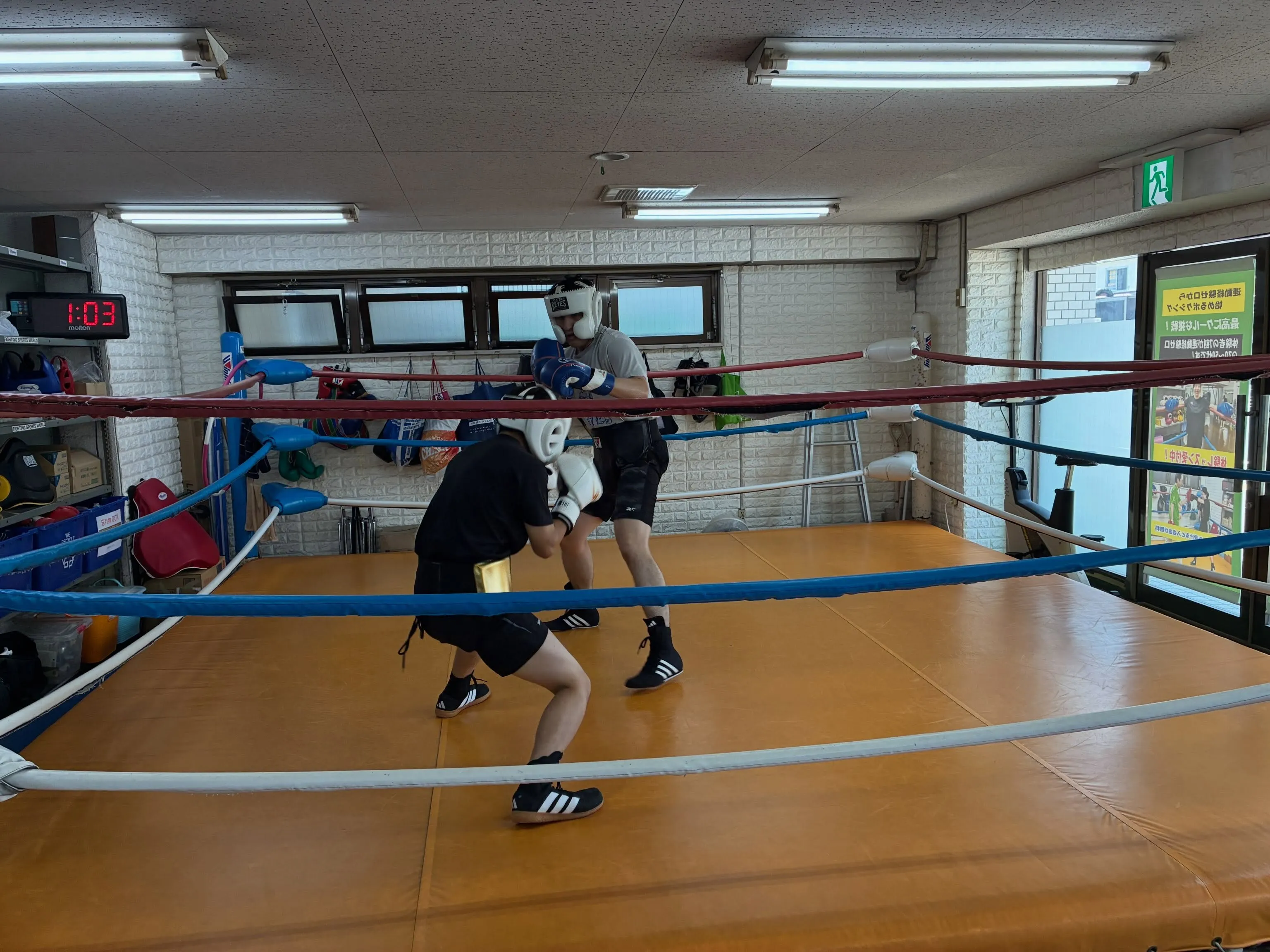 Sunday  training