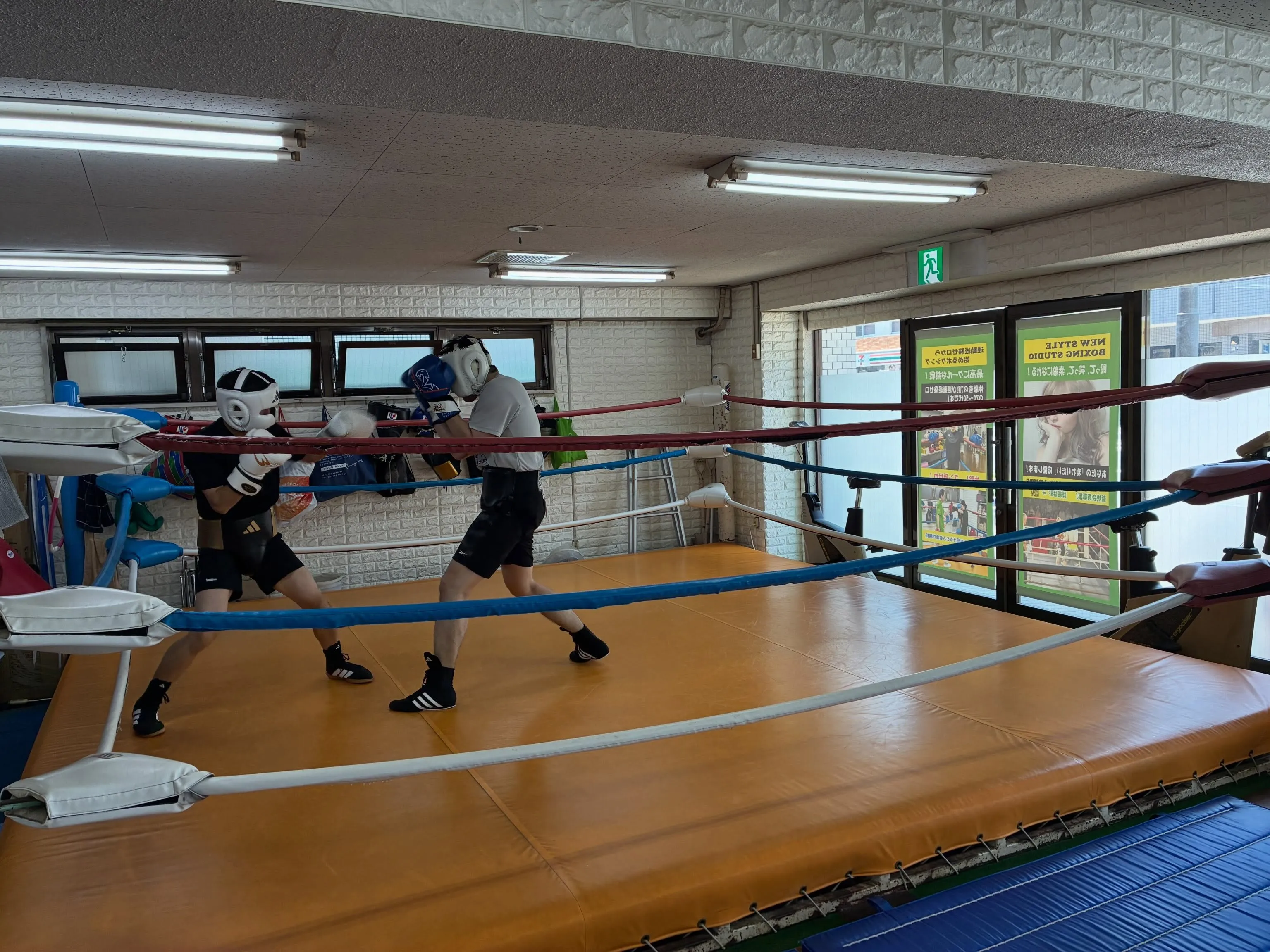 Sunday  training