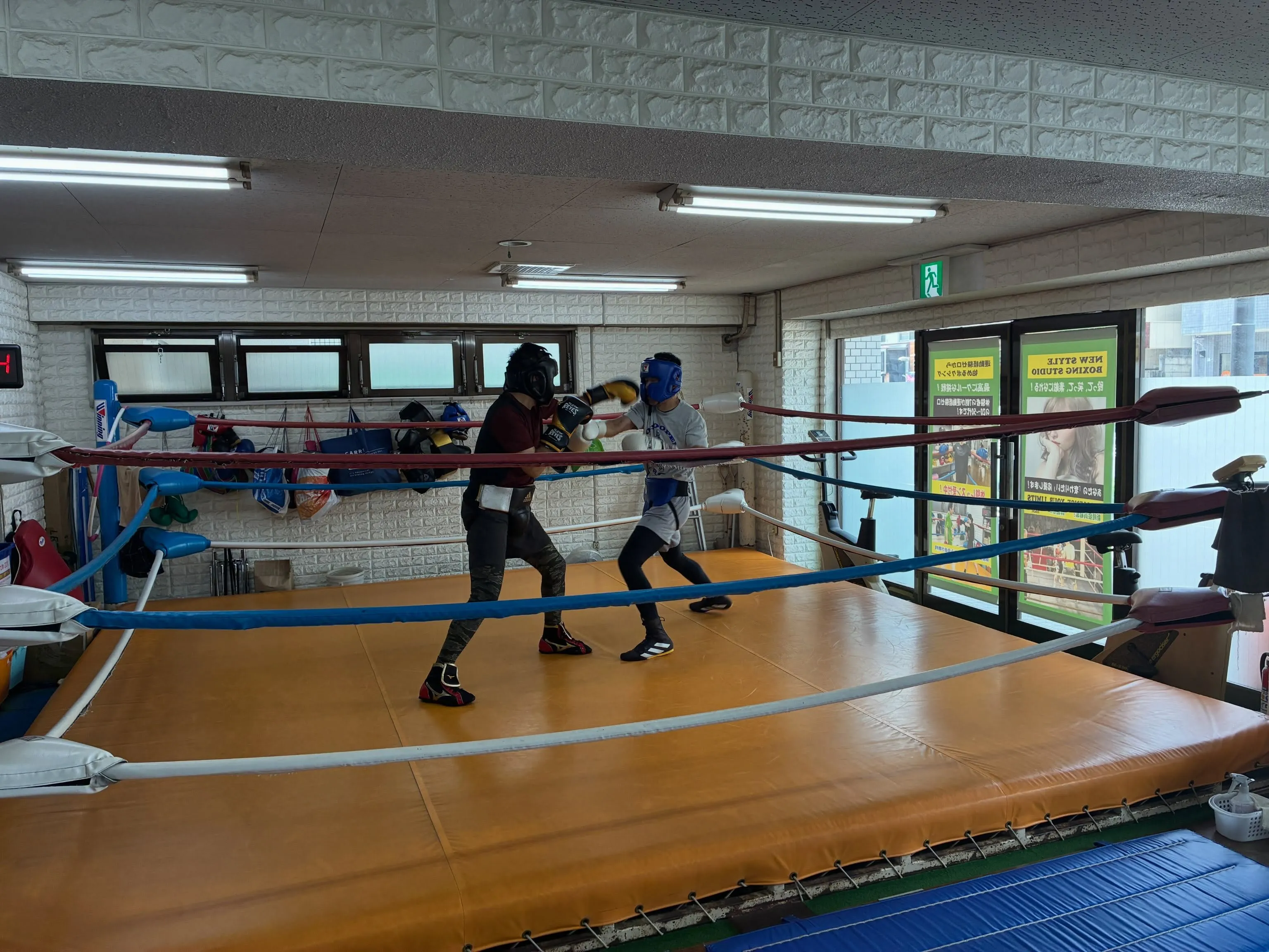 Saturday  Training