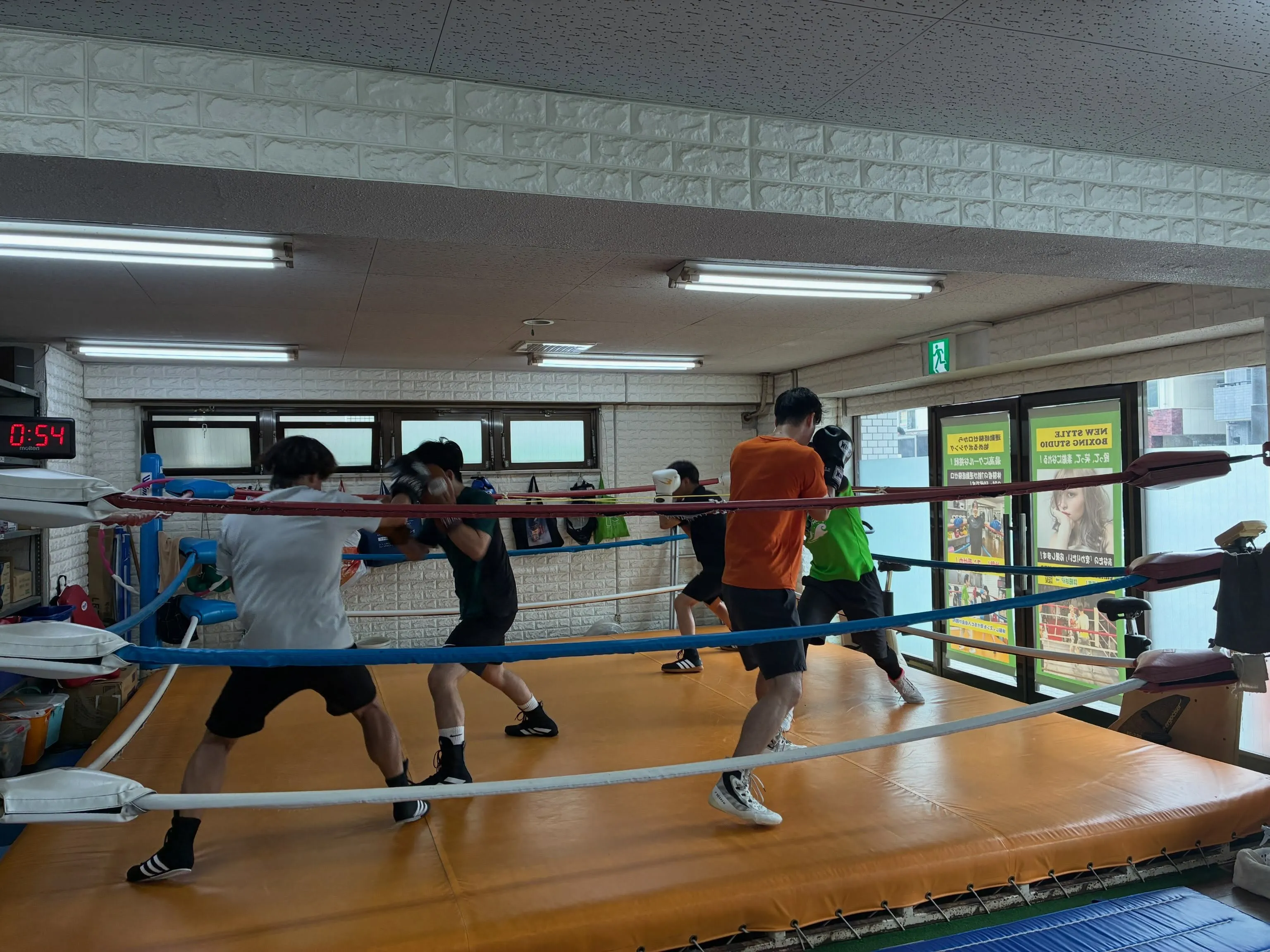Sunday  training