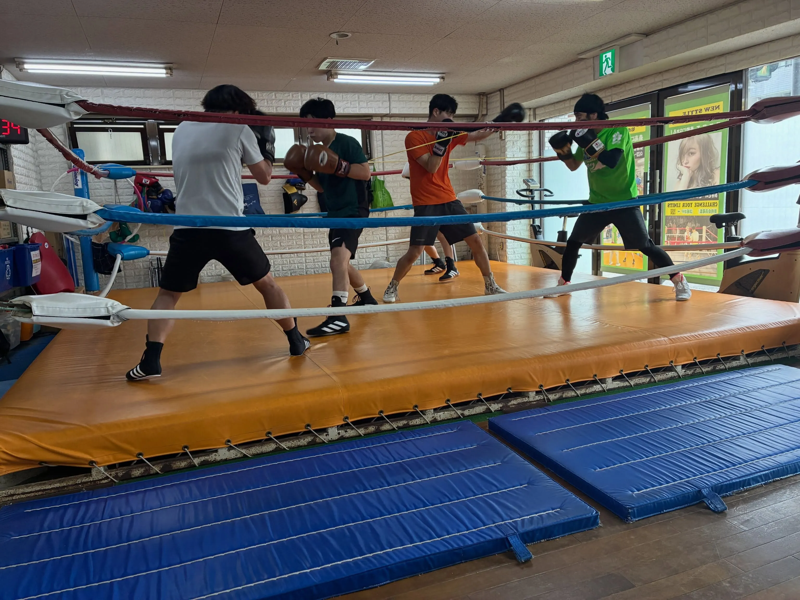 Sunday  training