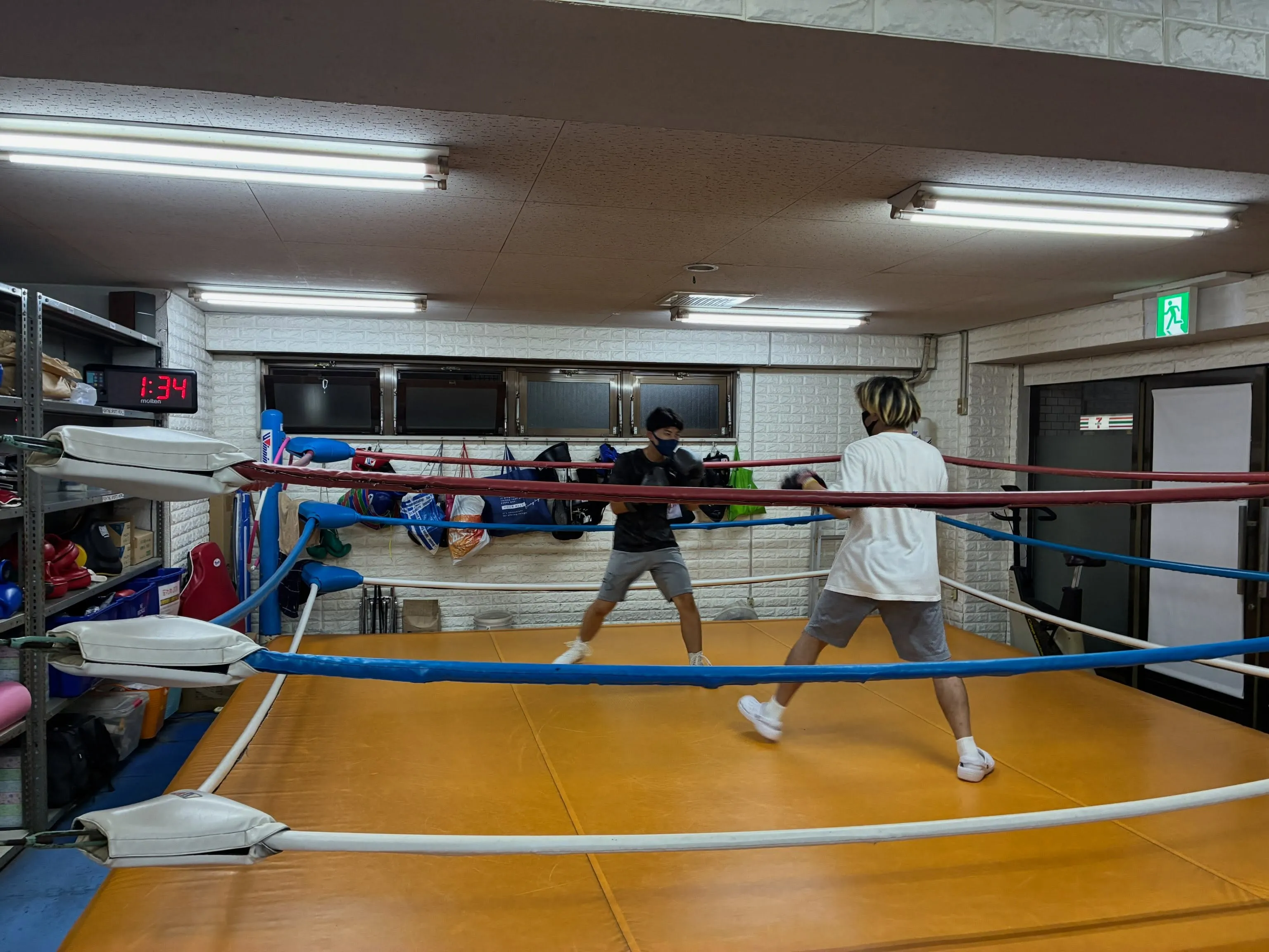Sunday  training