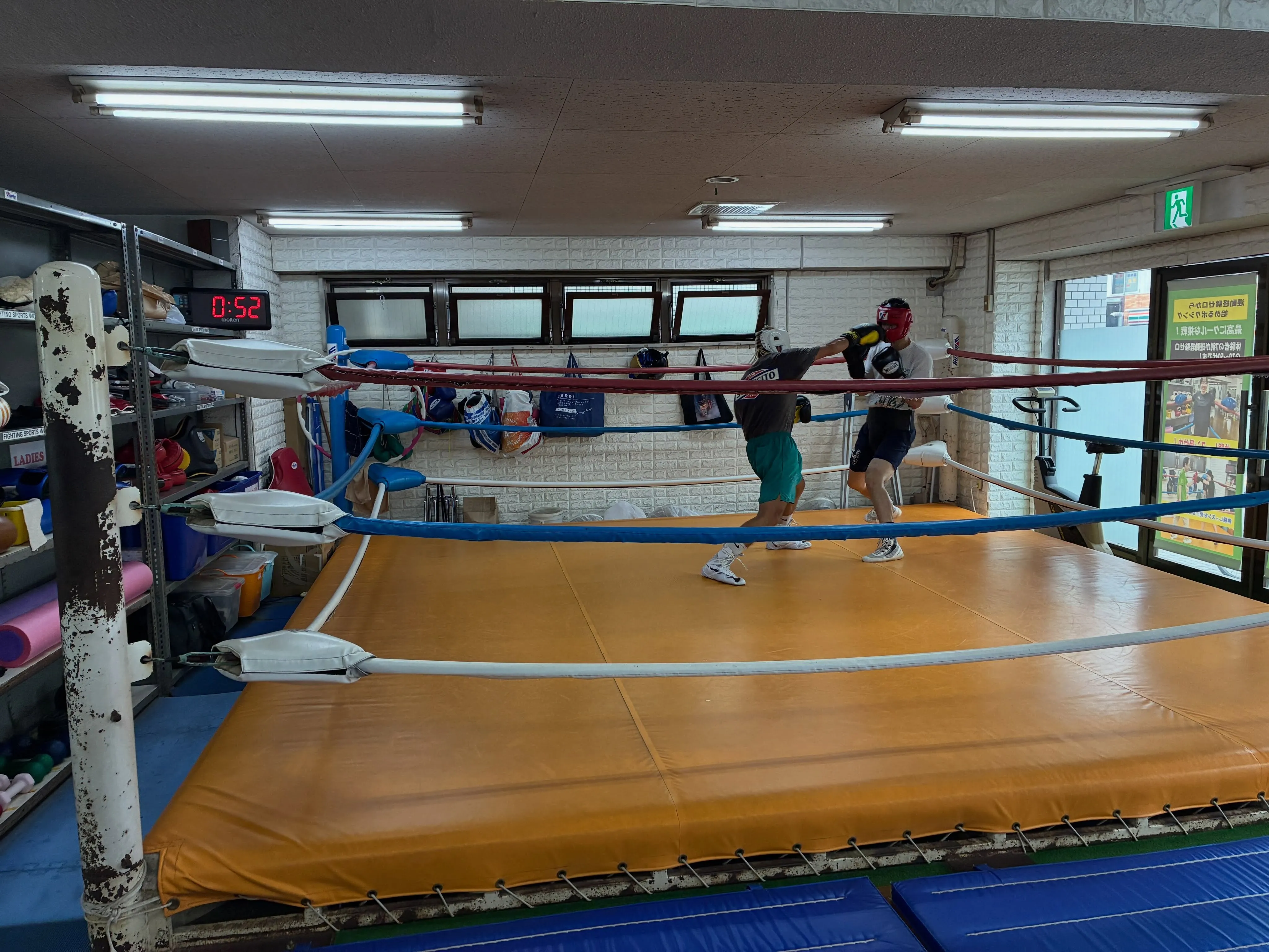 Saturday Training