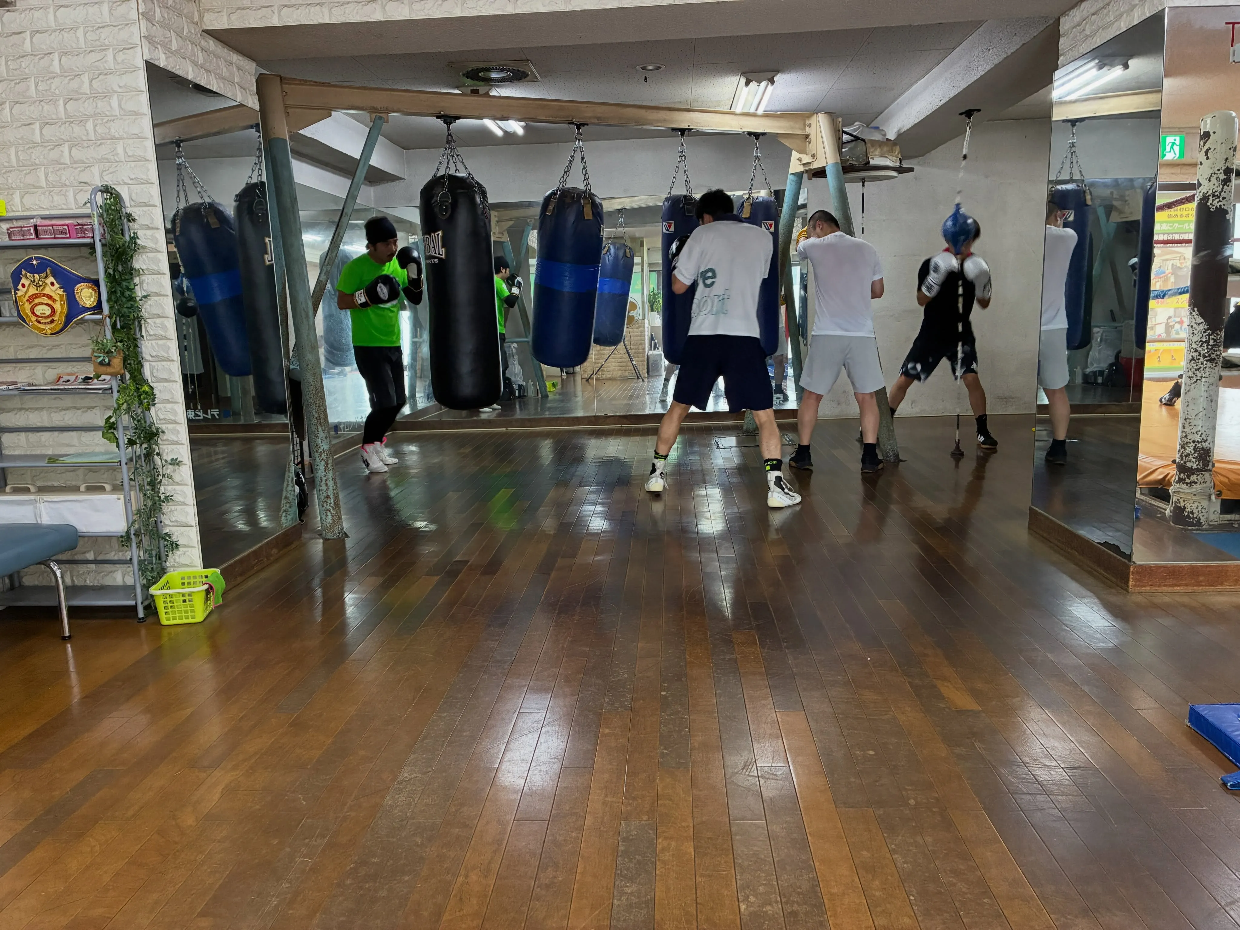 Saturday Training