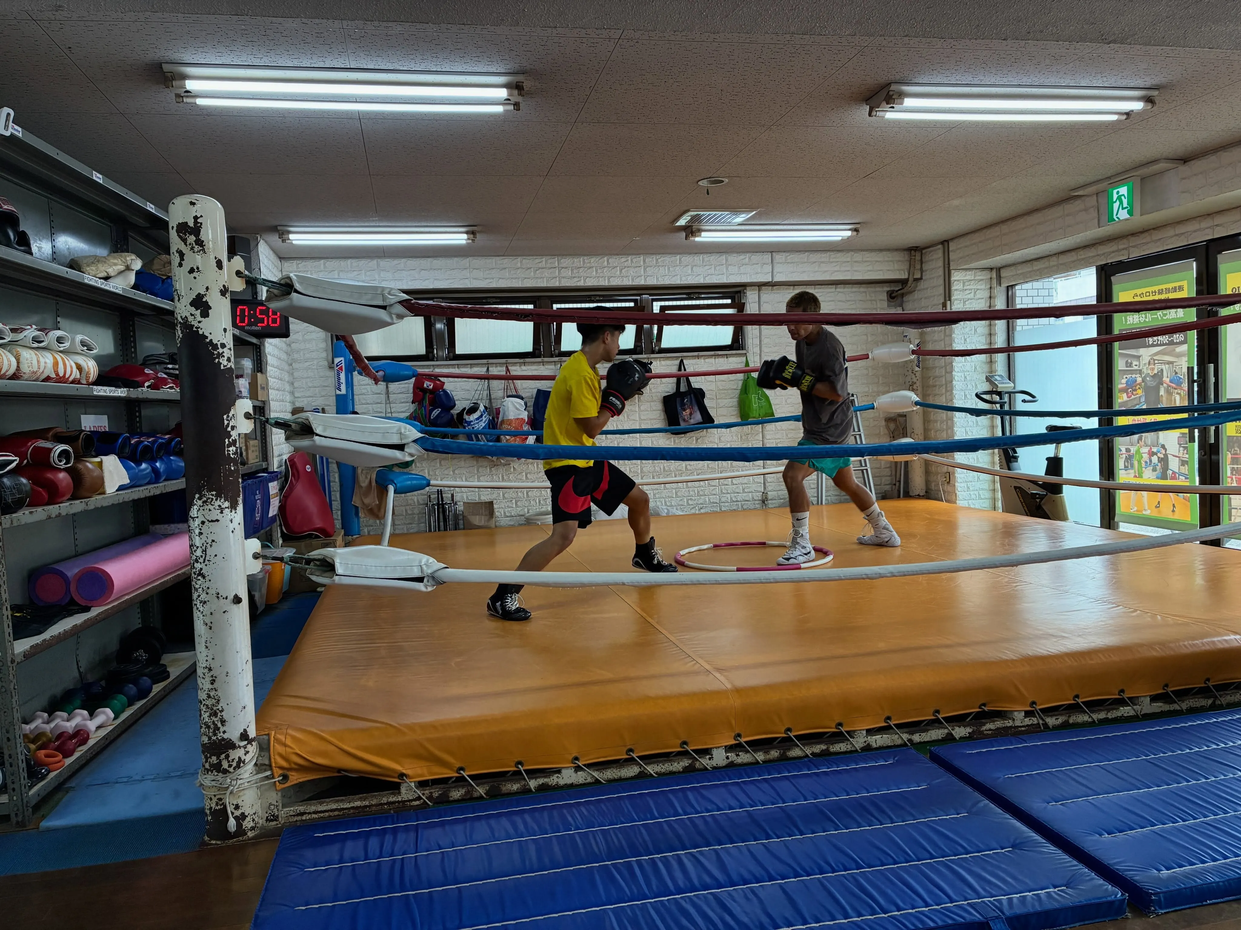 Saturday Training