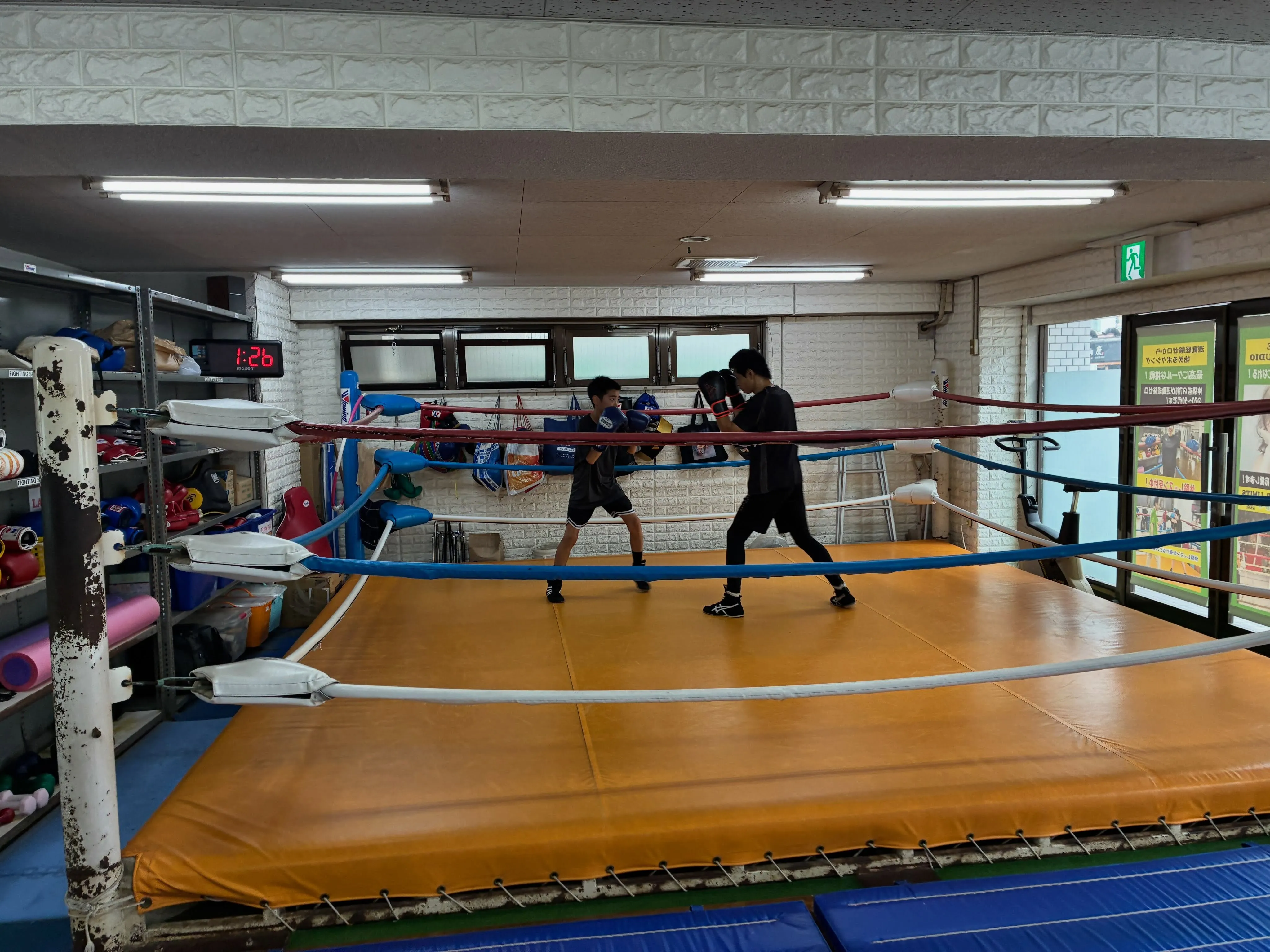 Sunday  training