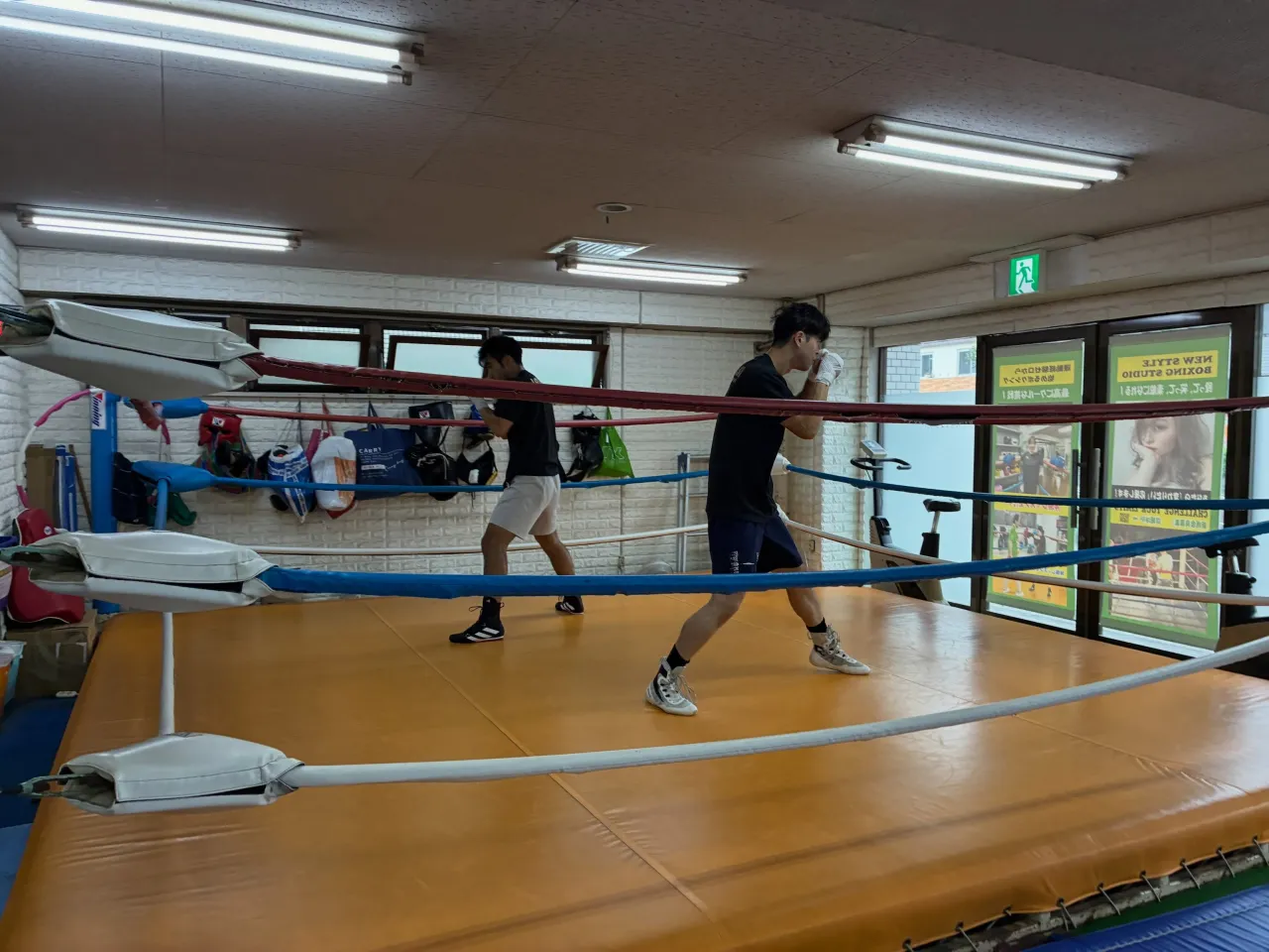 Saturday  Training