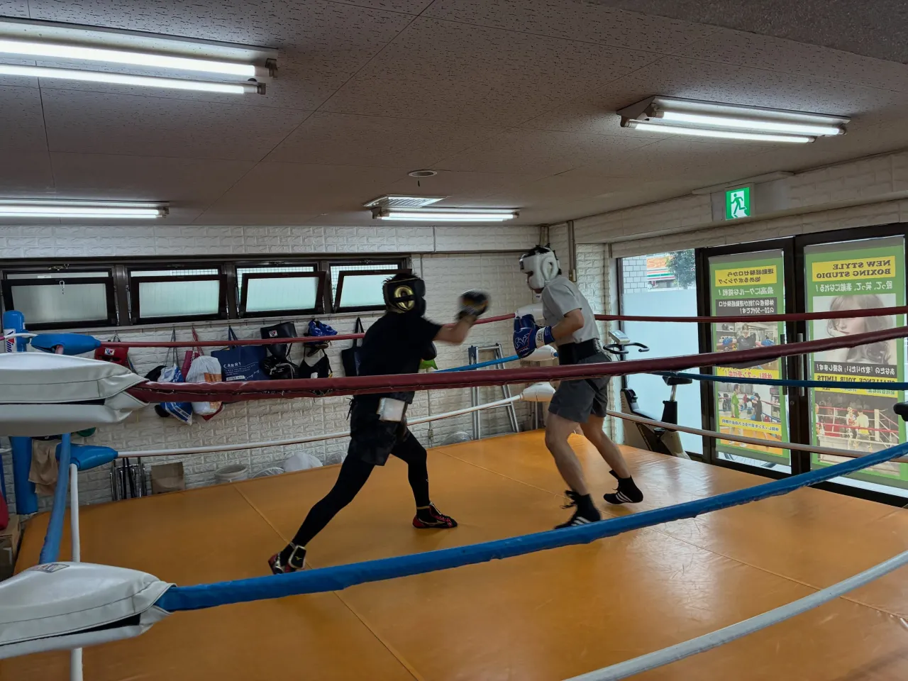 Sunday training