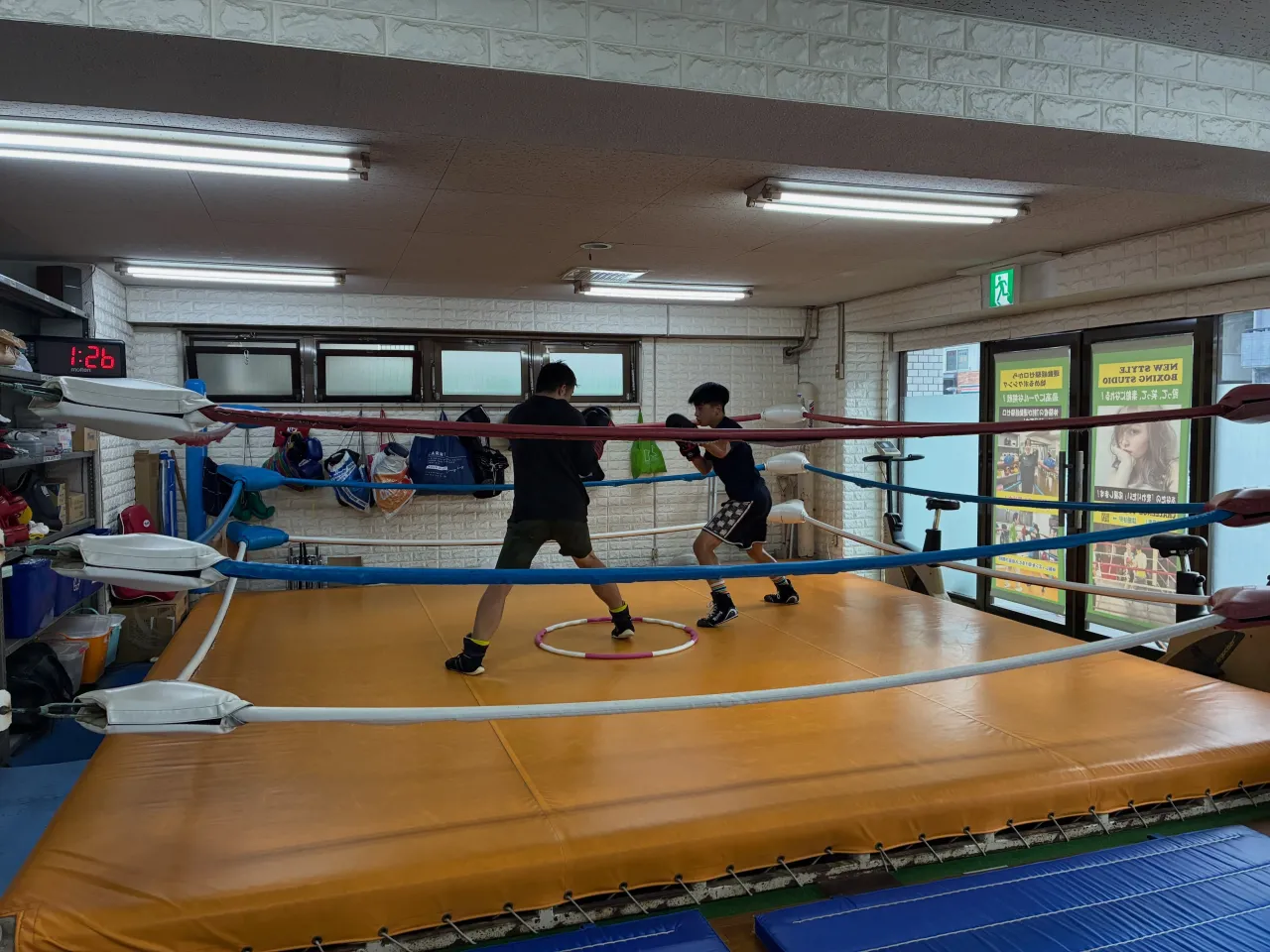 Sunday  training