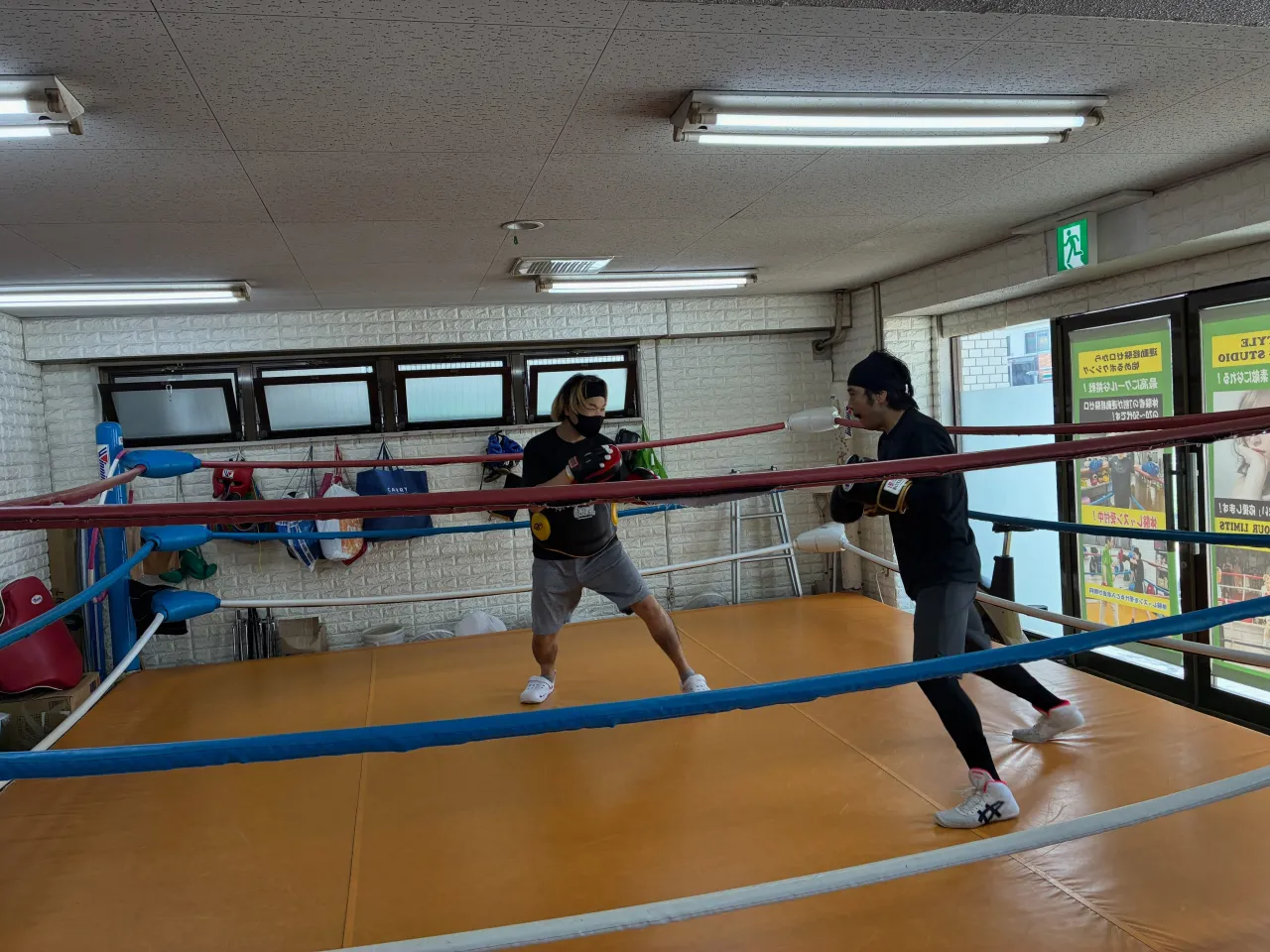 Sunday  training