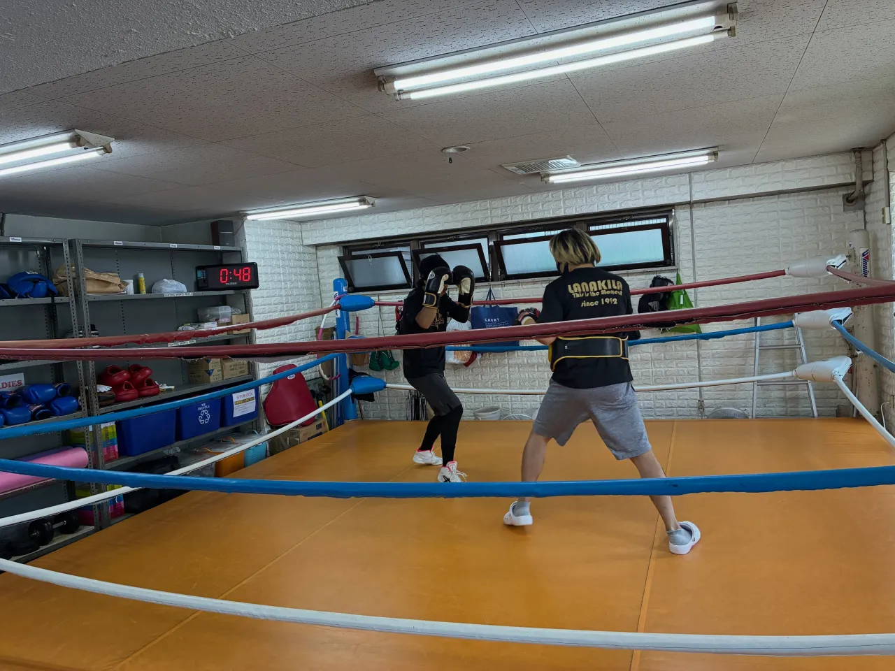 Sunday  training