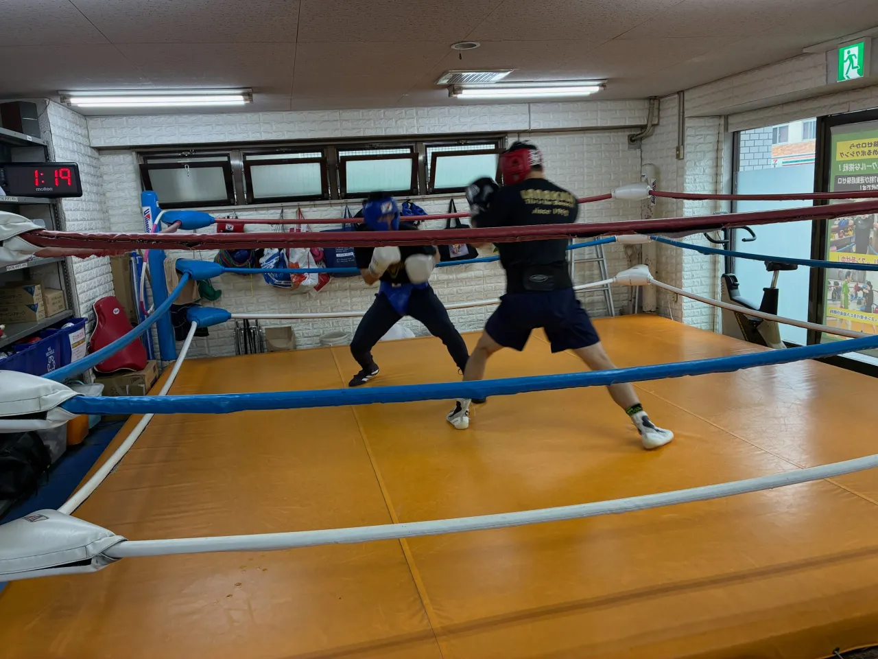 Saturday  Training