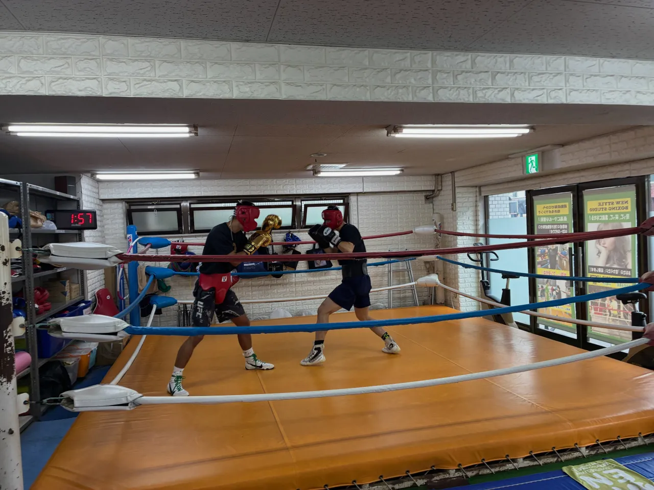 Saturday  Training